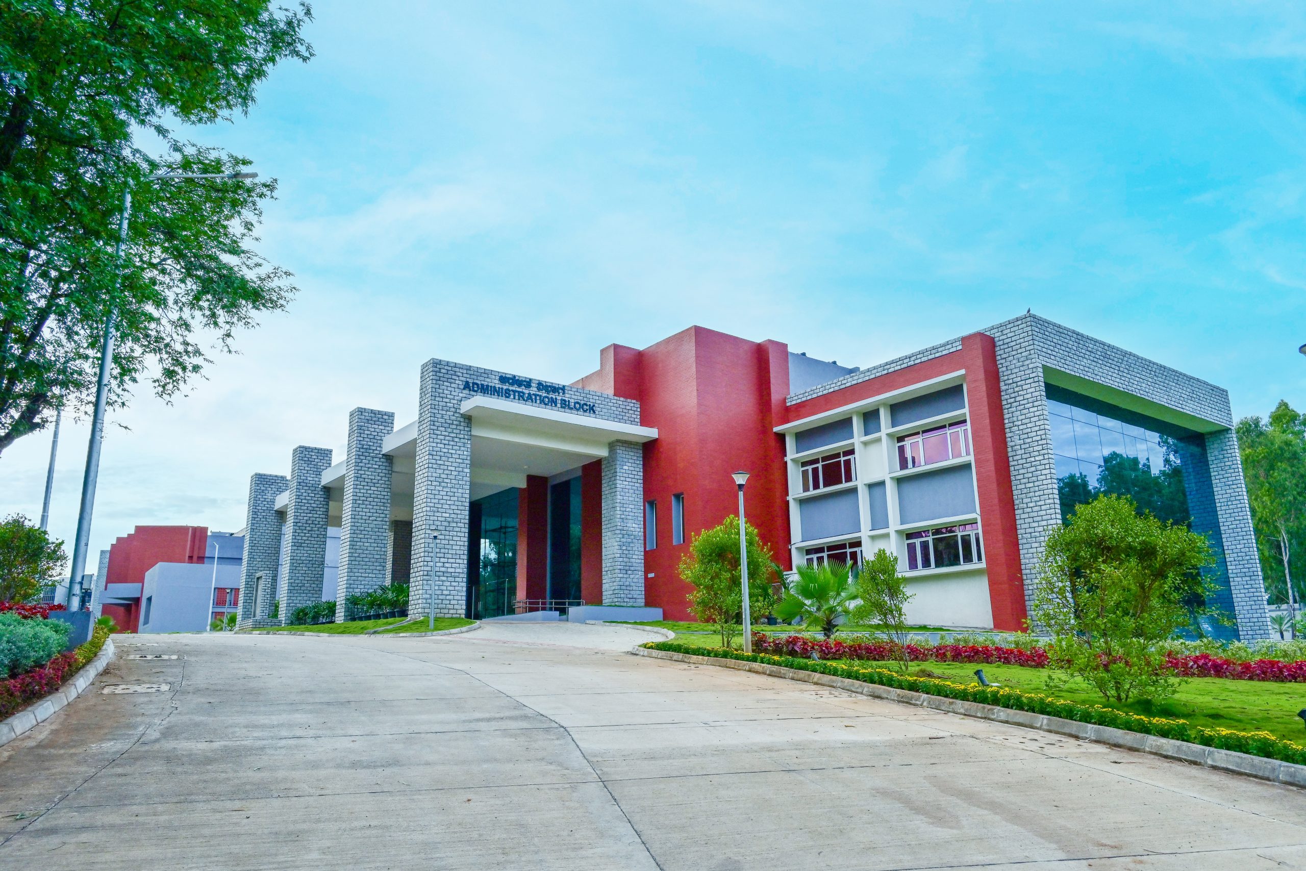 Campus – Dr. B. R. Ambedkar School Of Economics University, Bengaluru