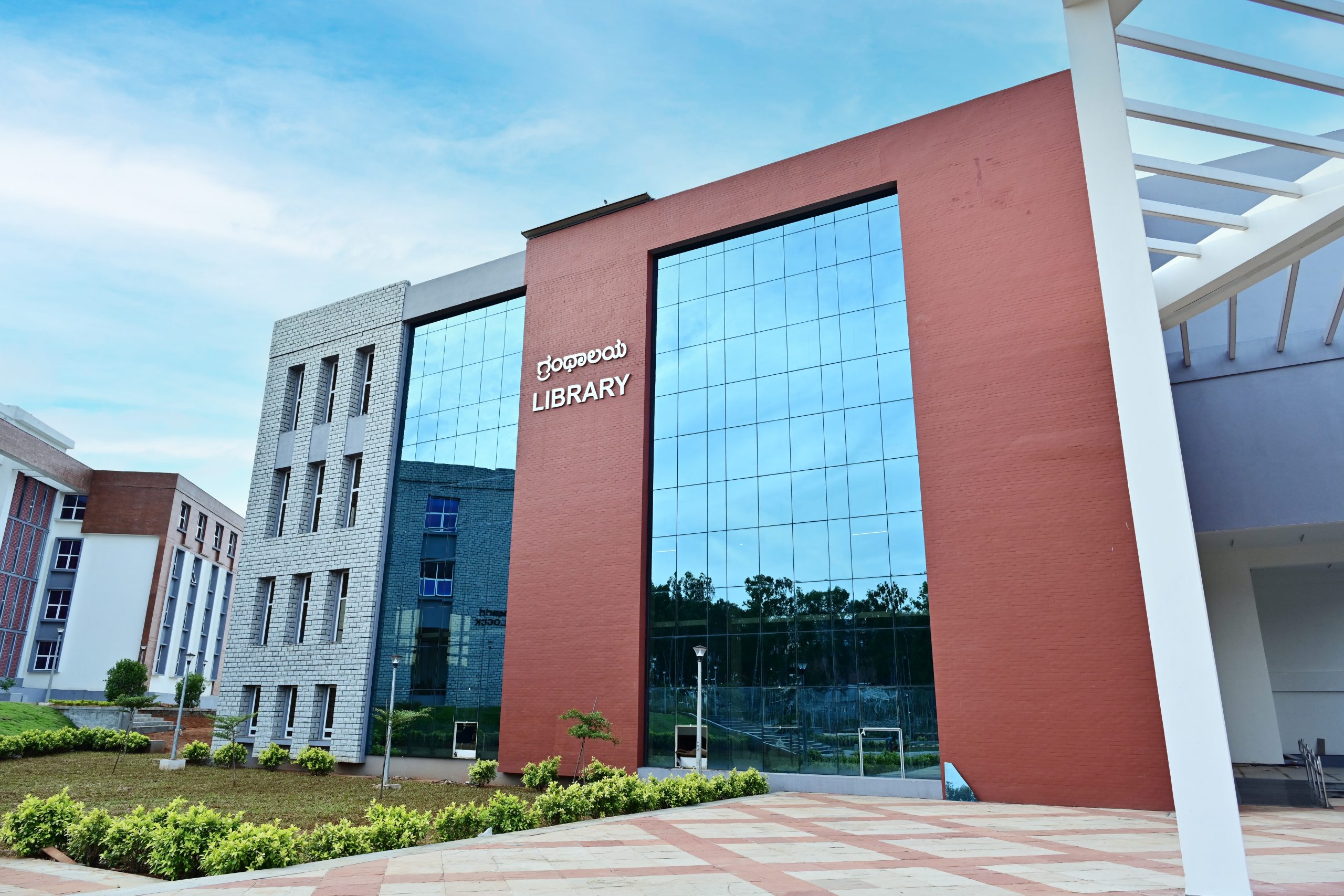 ADK_7826 – Dr. B. R. Ambedkar School Of Economics University, Bengaluru