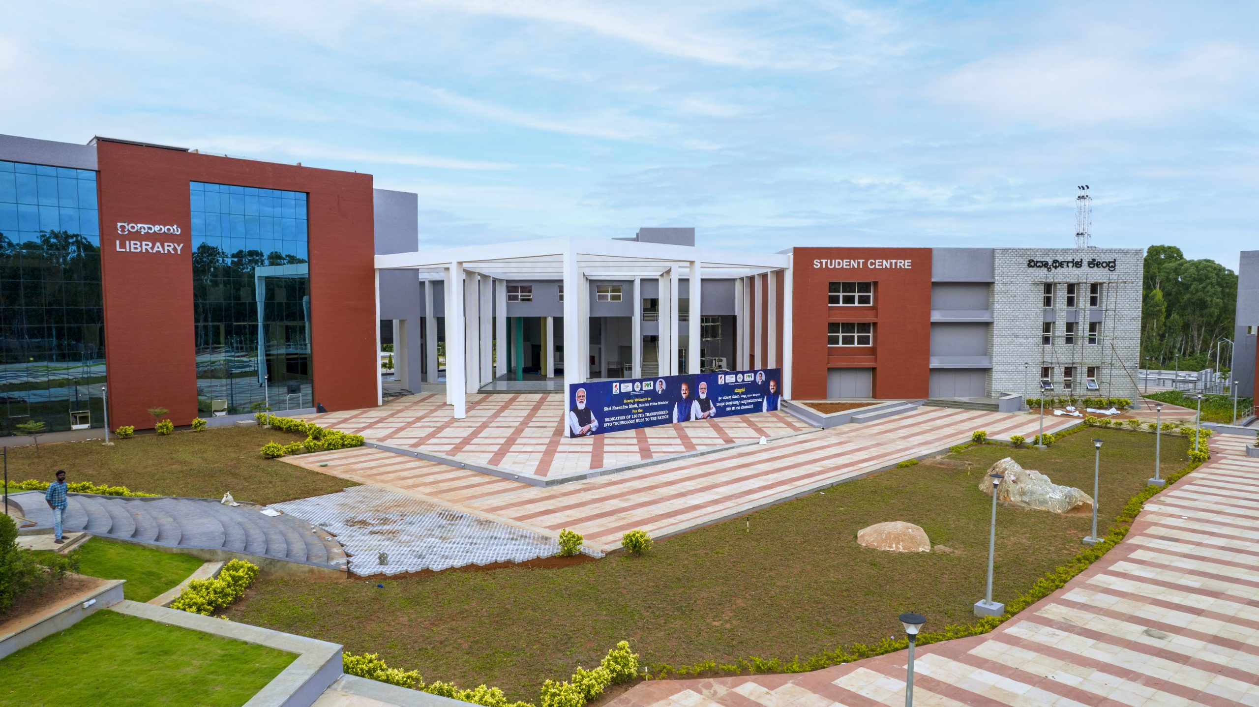 DJI_0157 – Dr. B. R. Ambedkar School Of Economics University, Bengaluru