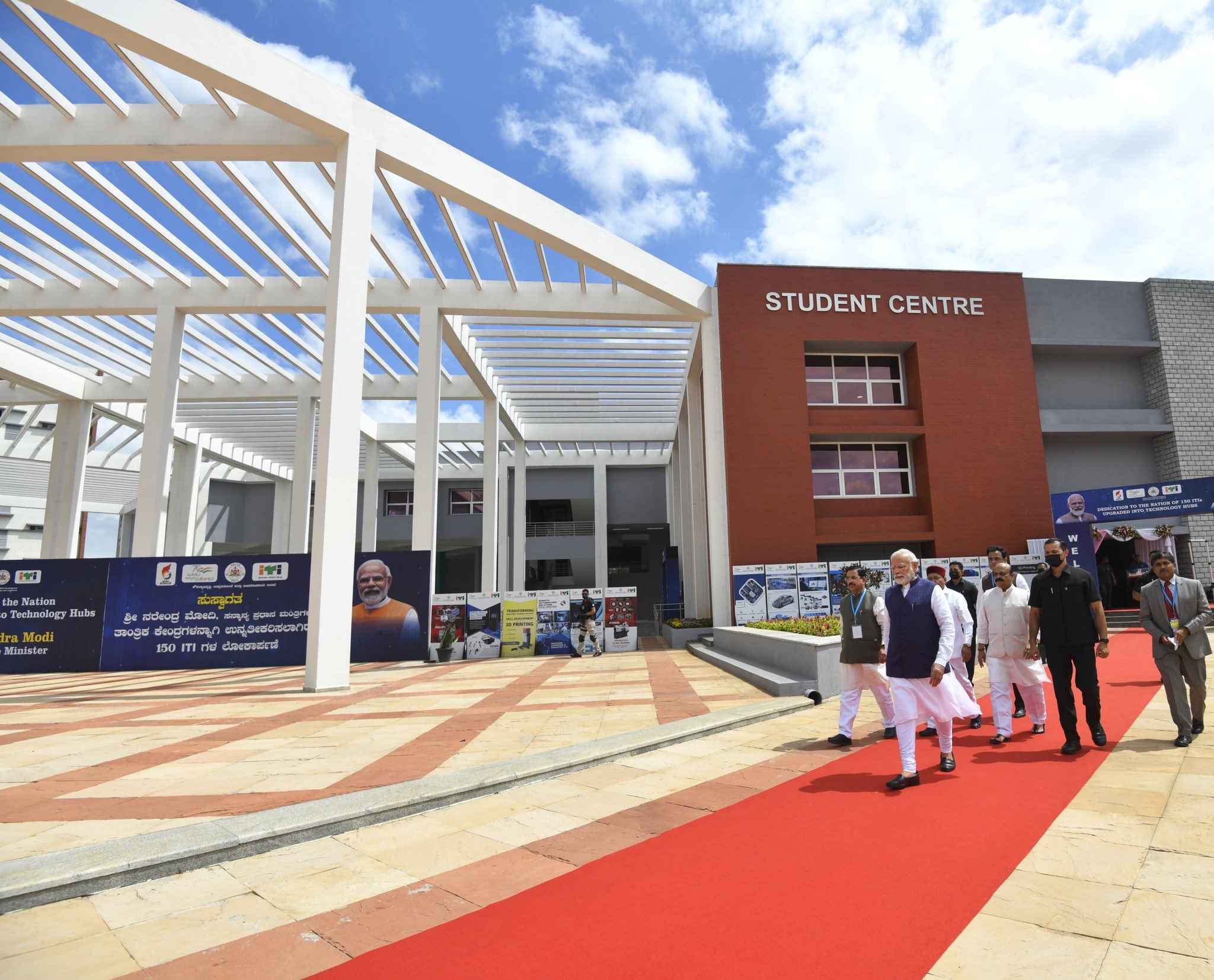 Unveiling Of Statue Of Dr. B.R. Ambedkar & Newly Built Campus ...