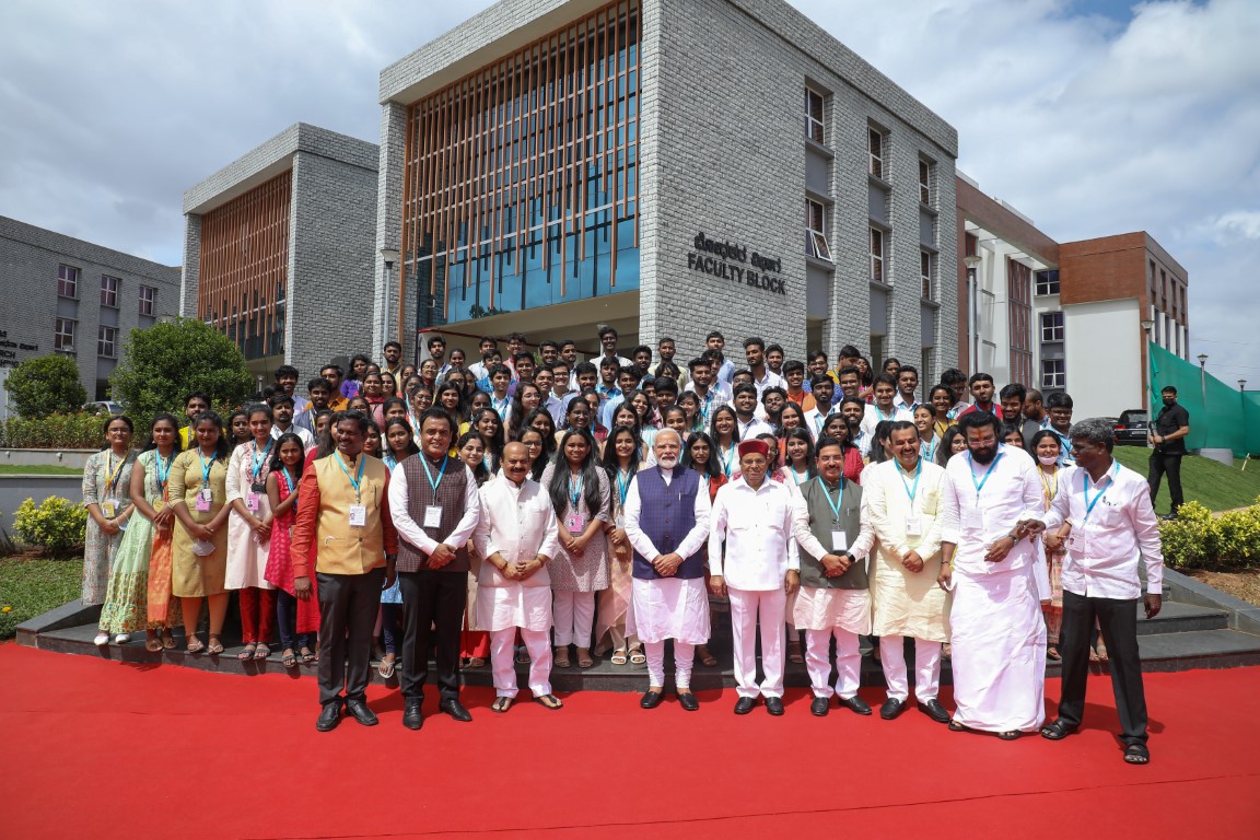 Unveiling Of Statue Of Dr. B.R. Ambedkar & Newly Built Campus ...